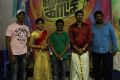 Thollai Katchi Movie Pooja Stills