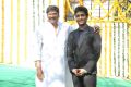 Rajendra Prasad, Sandeep at Thondi Telugu Movie Opening Photos