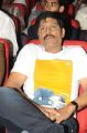 Srihari @ Thoofan Audio Release Function Stills