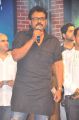 Venkatesh @ Thoofan Audio Release Function Stills