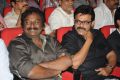 Thoofan Audio Release Launch Stills