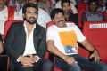 Thoofan Audio Release Launch Stills