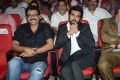 Venkatesh, Ram Charan @ Thoofan Audio Release Function Stills