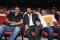 Thoofan Movie Audio Release Function Stills