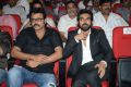 Venkatesh, Ram Charan @ Thoofan Audio Release Function Stills