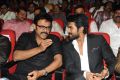 Venkatesh, Ram Charan @ Thoofan Audio Release Function Stills