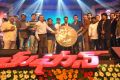 Thoofan Audio Release Function Stills