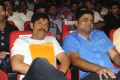 Srihari, Vamsi Paidipally @ Thoofan Audio Release Function Stills