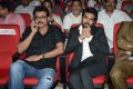 Venkatesh, Ram Charan @ Thoofan Audio Release Function Stills