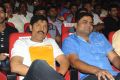 Srihari, Vamsi Paidipally @ Thoofan Audio Release Function Stills