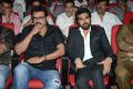 Venkatesh, Ram Charan @ Thoofan Audio Release Function Stills