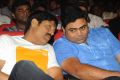 Srihari, Vamsi Paidipally @ Thoofan Audio Release Function Stills