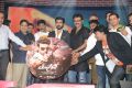 Thoofan Audio Release Launch Stills