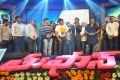 Thoofan Movie Audio Release Function Stills