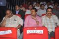 Thoofan Movie Audio Launch Stills