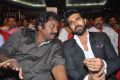 VV Vinayak, Ramn Charan @ Thoofan Movie Audio Launch Stills