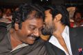 VV Vinayak, Ramn Charan @ Thoofan Movie Audio Launch Stills