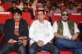 Thoofan Movie Audio Launch Stills