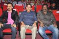 Thoofan Movie Audio Launch Stills