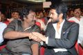 VV Vinayak, Ramn Charan @ Thoofan Movie Audio Launch Stills