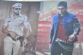 Ram Charan, Allu Arjun in Thoofan Movie Audio Launch Posters