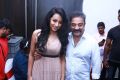 Trisha, Kamal @ Thoongavanam Movie Audio Launch Stills