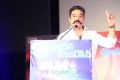 Kamal Hassan @ Thoongavanam Movie Audio Launch Stills