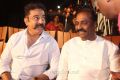 Kamal, Vairamuthu @ Thoongavanam Movie Audio Launch Stills