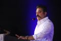 Kamal Hassan @ Thoongavanam Movie Audio Launch Stills