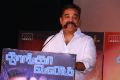 Kamal Hassan @ Thoongavanam Movie Audio Launch Stills