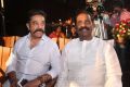 Kamal, Vairamuthu @ Thoongavanam Movie Audio Launch Stills