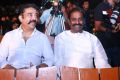 Kamal, Vairamuthu @ Thoongavanam Movie Audio Launch Stills