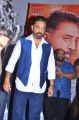 Kamal Hassan @ Thoongavanam Movie Trailer Launch Stills