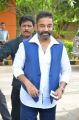 Kamal Hassan @ Thoongavanam Movie Trailer Launch Stills