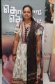 Thottal Thodarum Audio Launch Stills