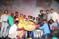 thottal_thodarum_audio_launch_stills_6e395e7