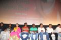 thottal_thodarum_audio_launch_stills_78262dc