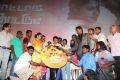 thottal_thodarum_audio_launch_stills_8435175