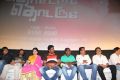 thottal_thodarum_audio_launch_stills_8539f33