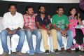 thottal_thodarum_audio_launch_stills_98937c1