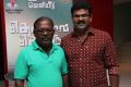 thottal_thodarum_audio_launch_stills_9d3d6c5