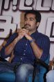 Thottal Thodarum Movie Press Meet Stills