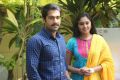 Thottal Thodarum Movie Press Meet Stills