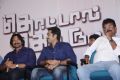 Thottal Thodarum Movie Press Meet Stills