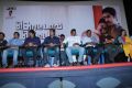 Thottal Thodarum Movie Press Meet Stills