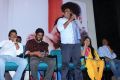 Thottal Thodarum Movie Press Meet Stills