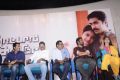 Thottal Thodarum Movie Press Meet Stills