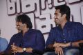 Thottal Thodarum Movie Press Meet Stills