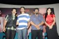 Thottal Vidathu Movie Press Meet Stills