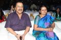 Sivakumar, Lakshmi @ Thozha Audio Launch Stills